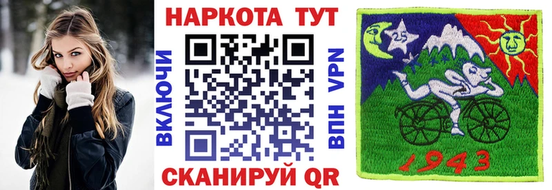 Виды наркоты Богучар КОКАИН Конопля СК Гашиш Метамфетамин mega рабочий сайт АМФЕТАМИН Меф
