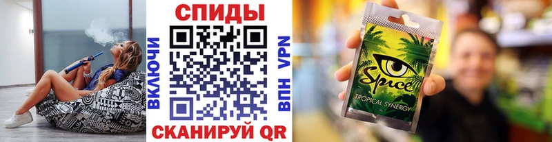 наркошоп Богучар БУТИРАТ вода