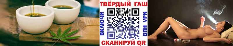 Cannafood марихуана  MEGA как войти  Богучар 