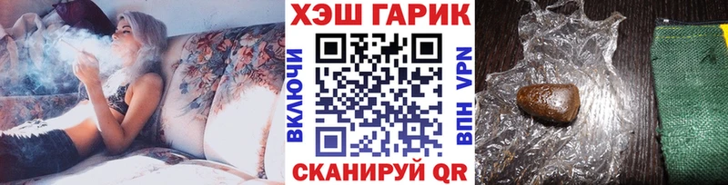 Гашиш Premium Богучар