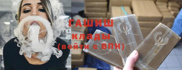 наркотики Дмитриев