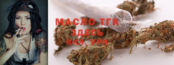 гашиш Елабуга