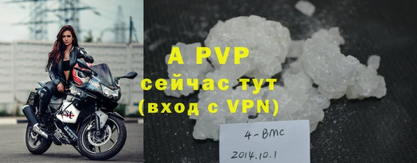 кокаин VHQ Дмитровск