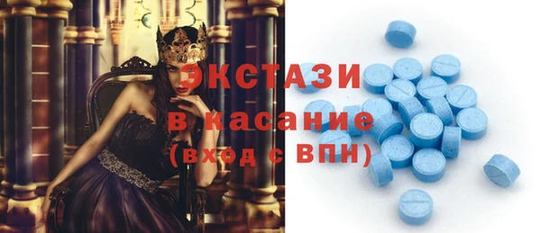 наркотики Дмитриев