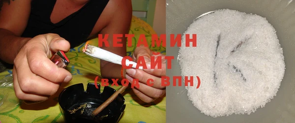 наркотики Дмитриев