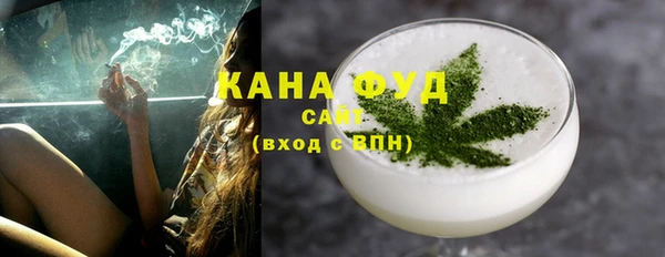 амф Елизово