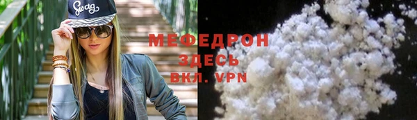 скорость Заволжье