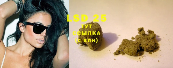 кокаин VHQ Дмитровск