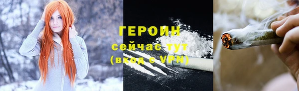 гашиш Елабуга