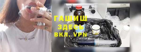 наркотики Дмитров
