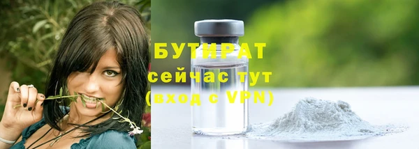 наркотики Дмитров