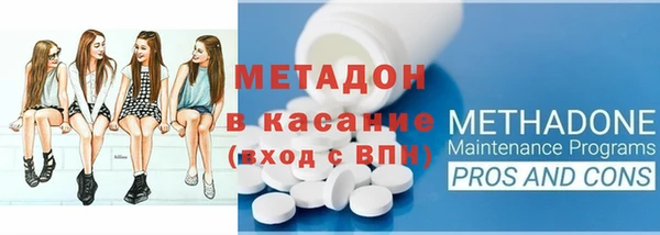 гашиш Елабуга