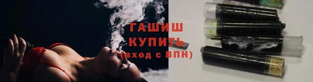 мефедрон Ельня
