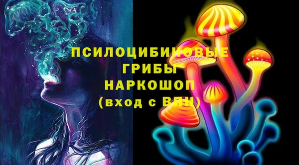 гашиш Елабуга