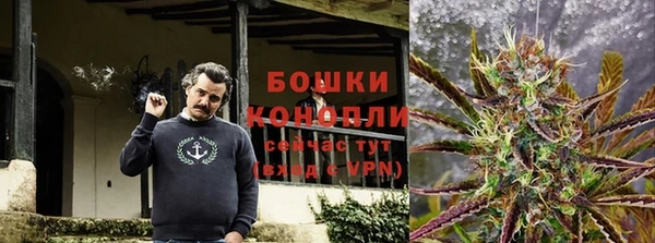 кокаин VHQ Дмитровск