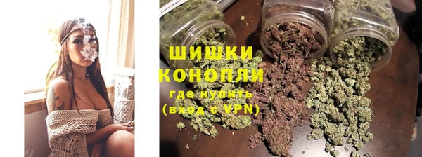 гашиш Елабуга
