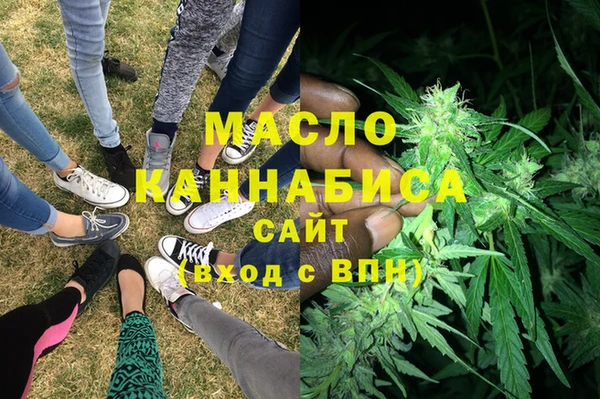 гашиш Елабуга