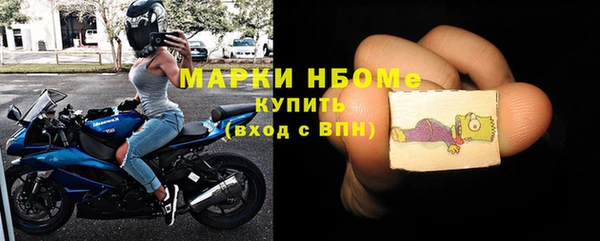 наркотики Дмитриев