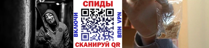 сколько стоит  Богучар  МЕТАМФЕТАМИН мет 
