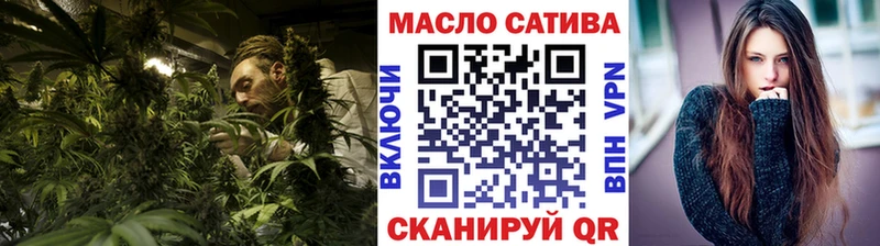 blacksprut   Богучар  ТГК гашишное масло 