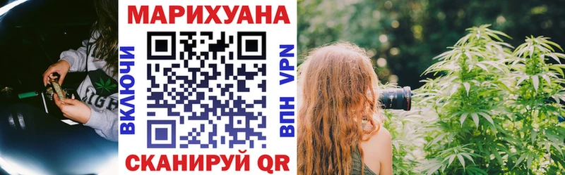 Шишки марихуана гибрид  Богучар 